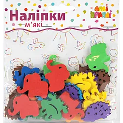 Набір для творчості м'які наліпки Тварини (30 шт)